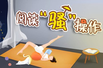 航空篇！马尼拉经香港飞厦门一路绿码，成功落地！